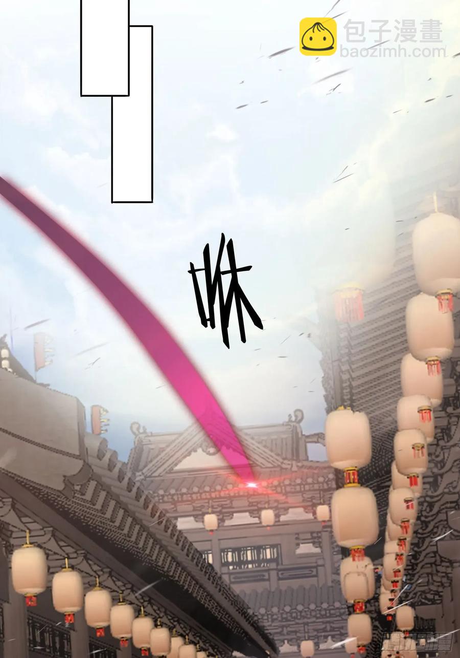 42 敢动我的女人？-第31话