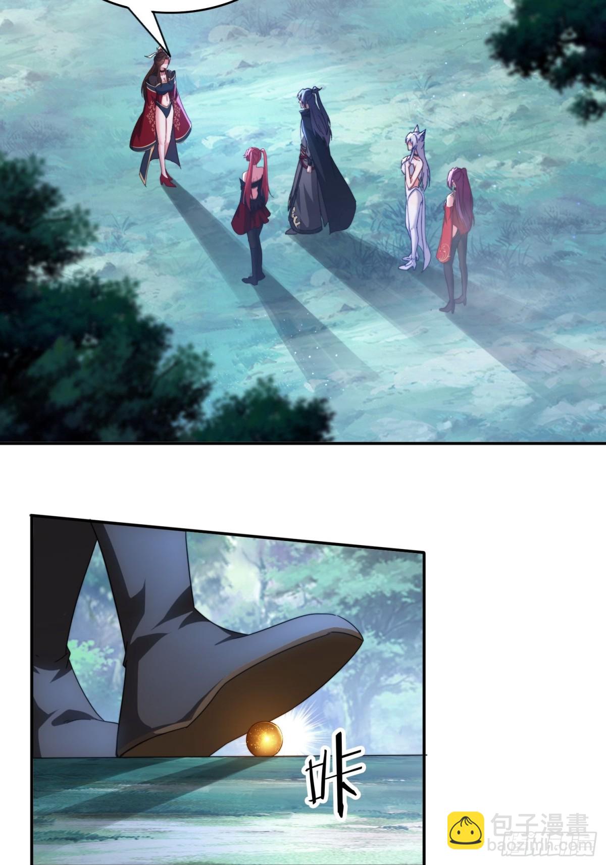 58 师姐问情-第49话
