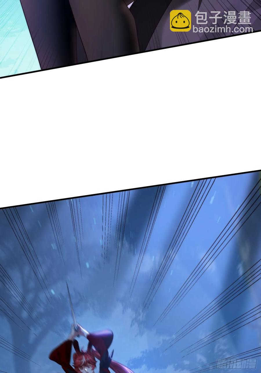 6 偷窥-第5话