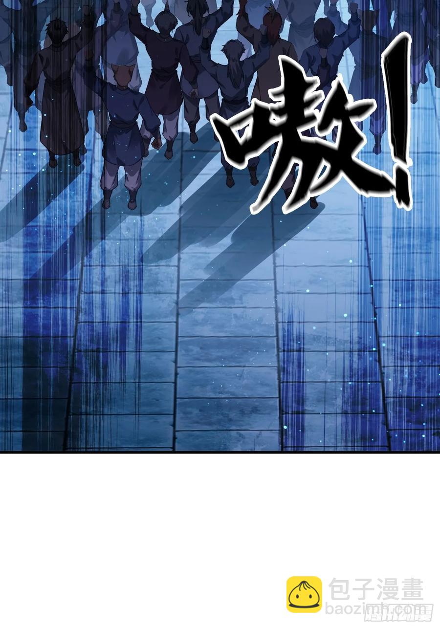 6 偷窥-第5话