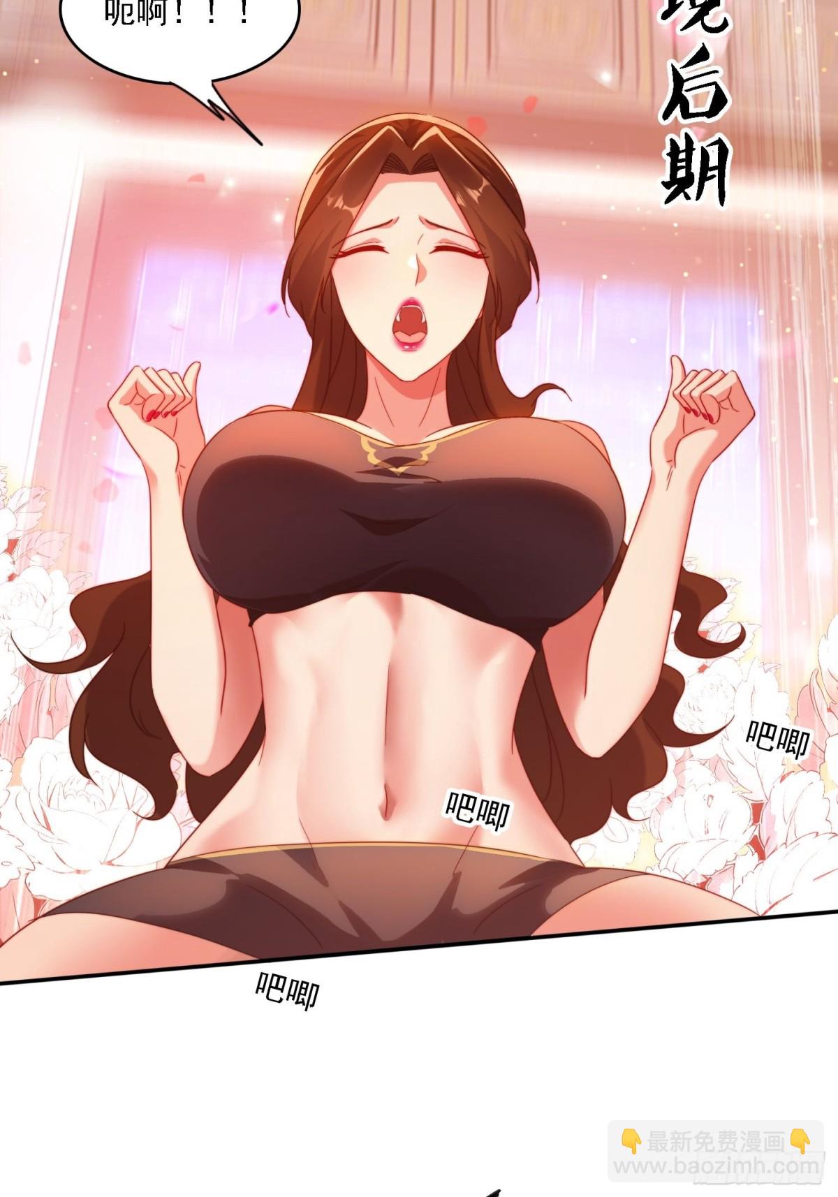 60 一起成长-第51话