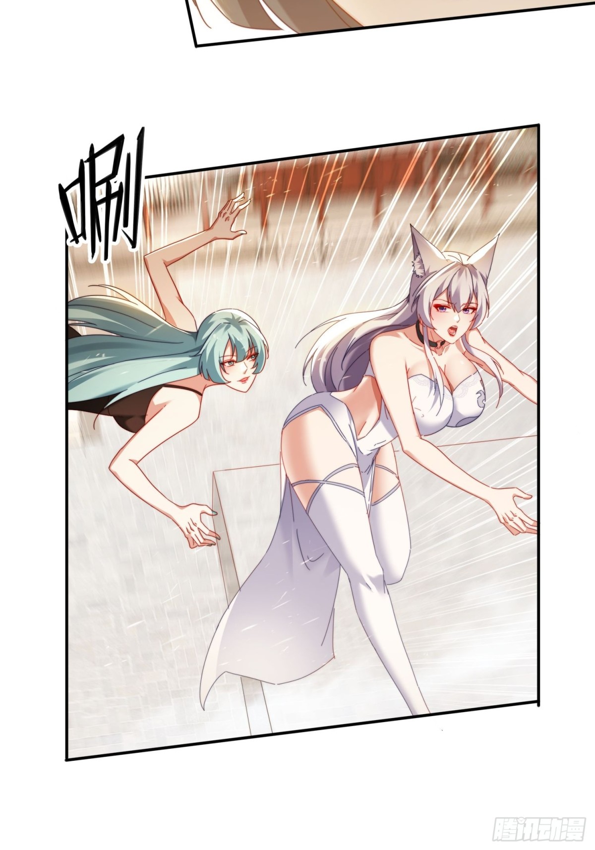 62 反击开始(1/2)-第53话