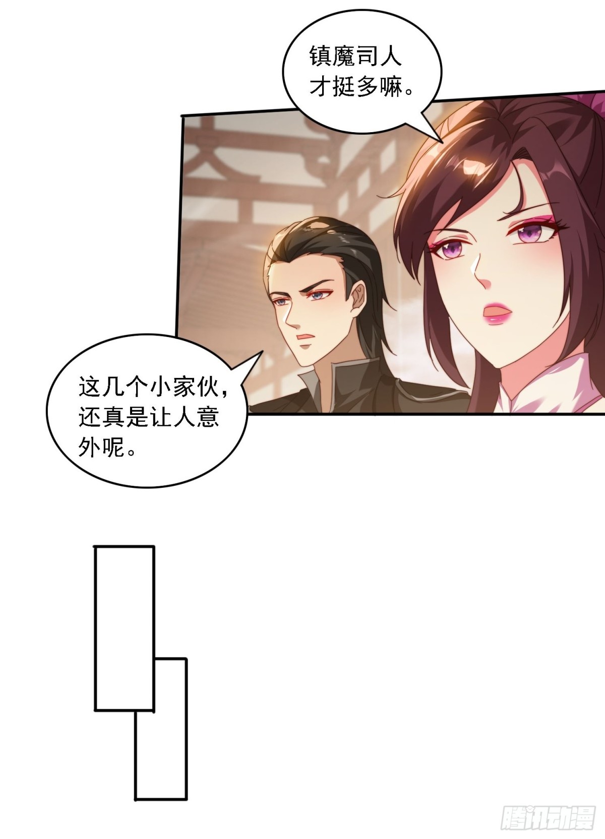 62 反击开始(1/2)-第53话