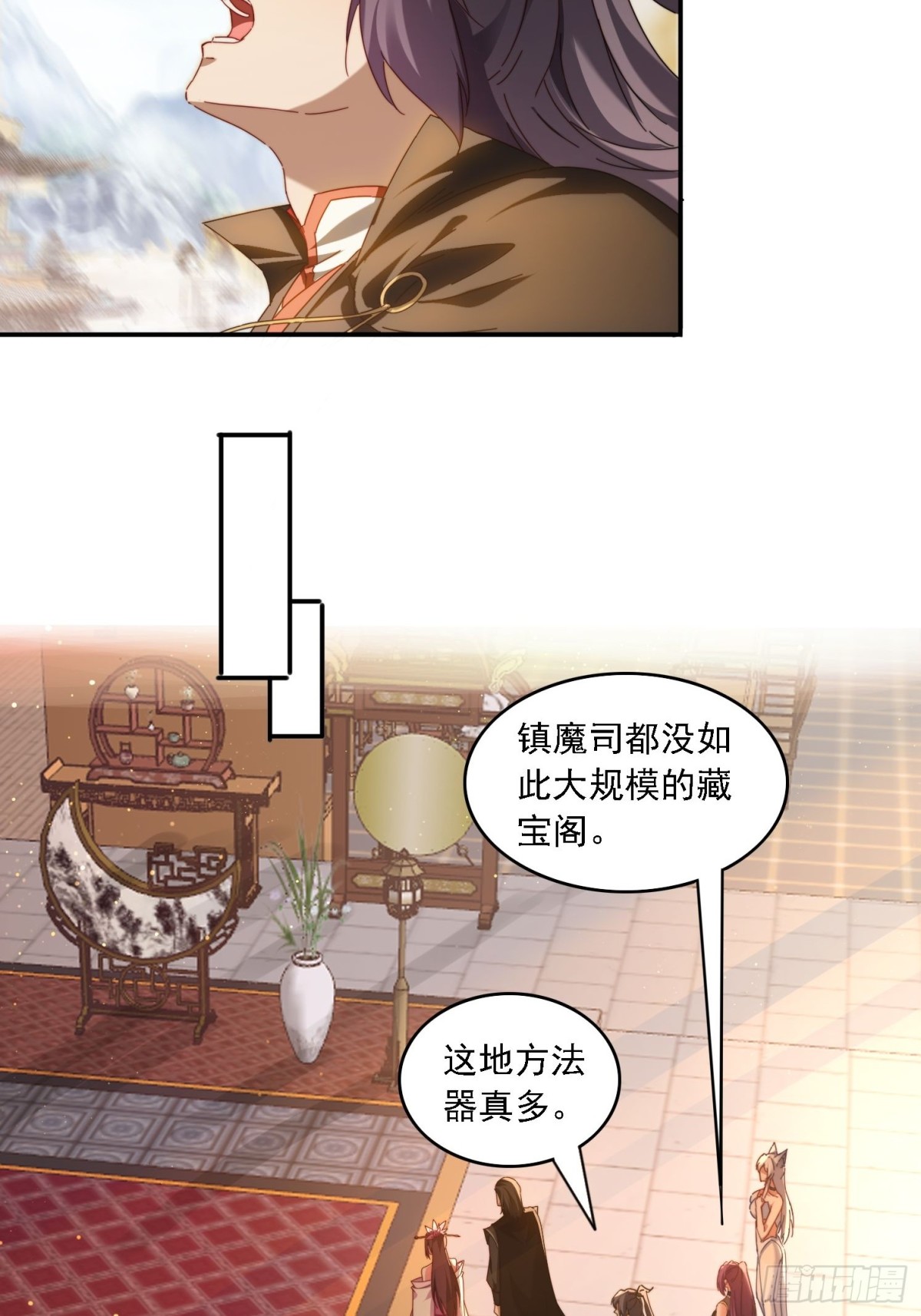 62 反击开始(1/2)-第53话