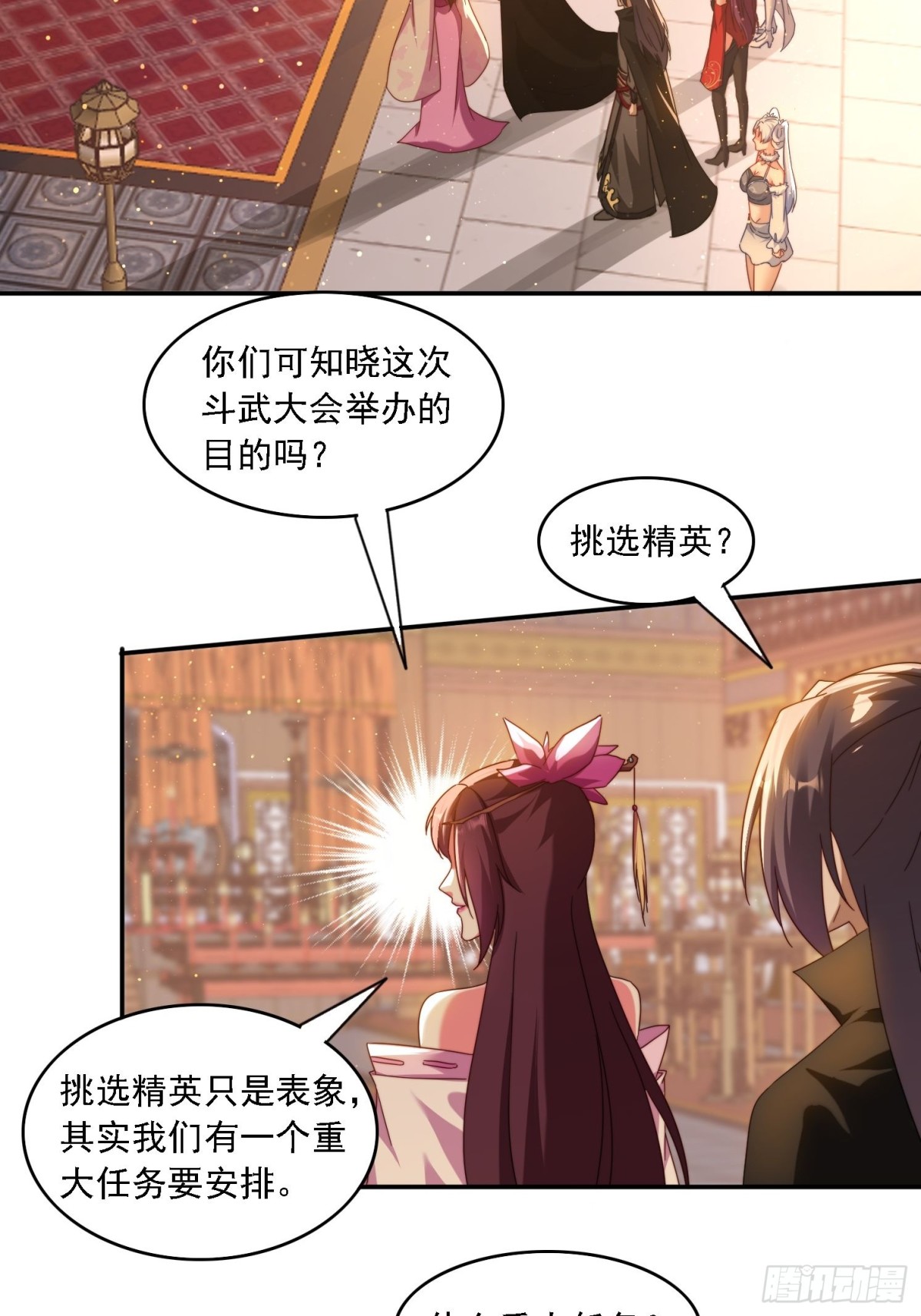 62 反击开始(1/2)-第53话