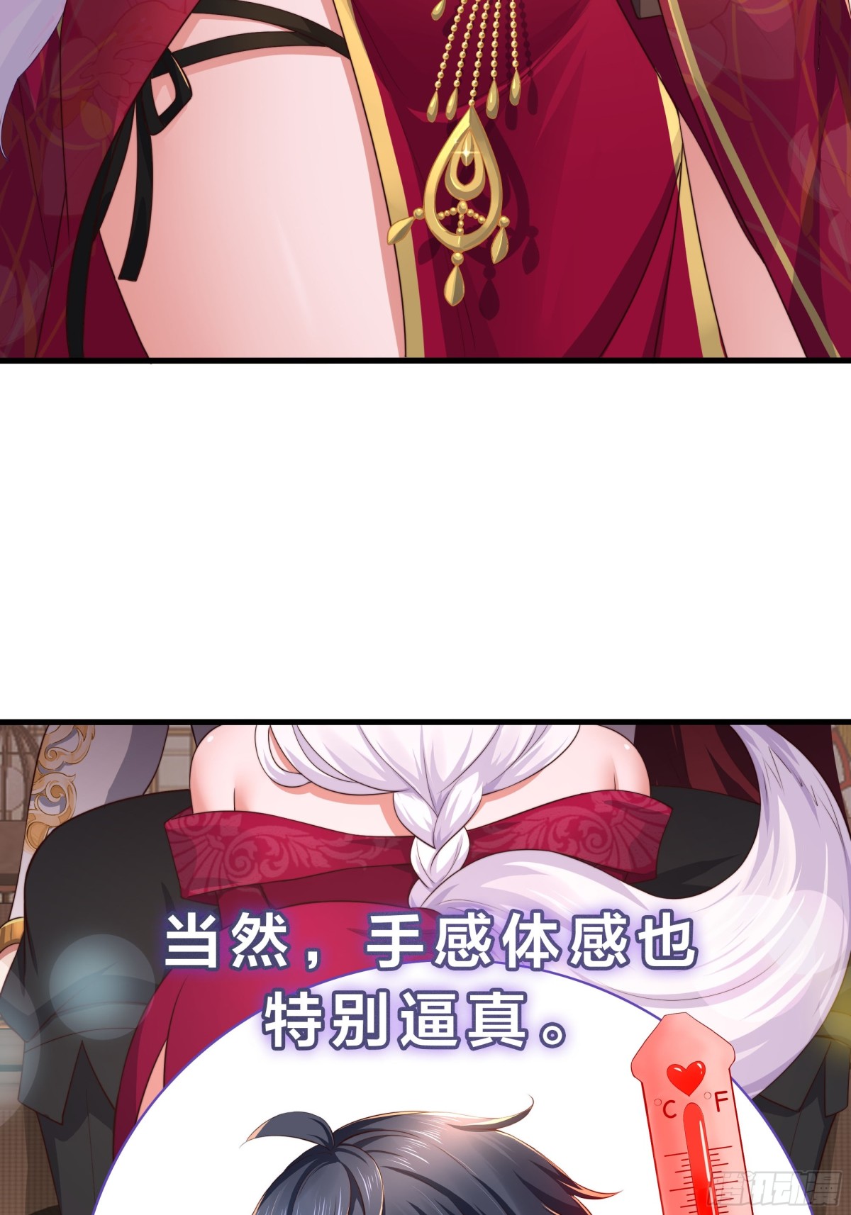 62 反击开始(1/2)-第53话