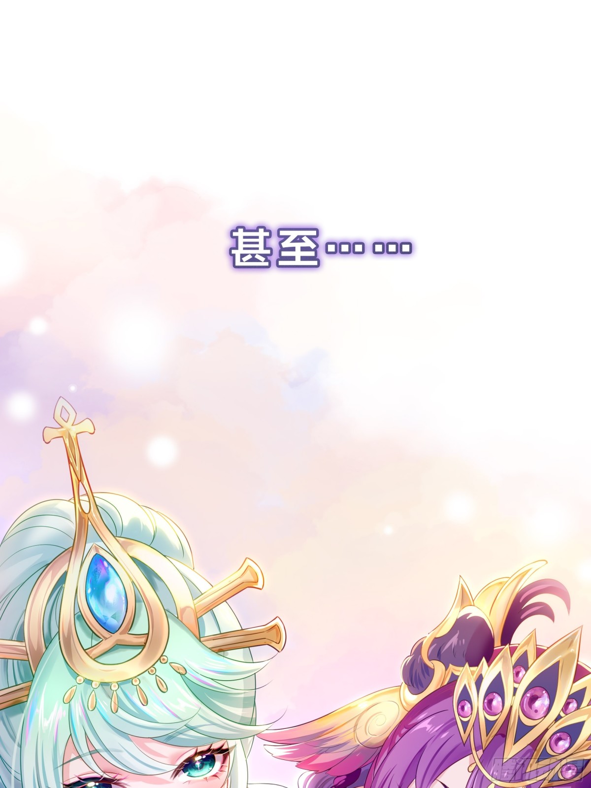62 反击开始(1/2)-第53话