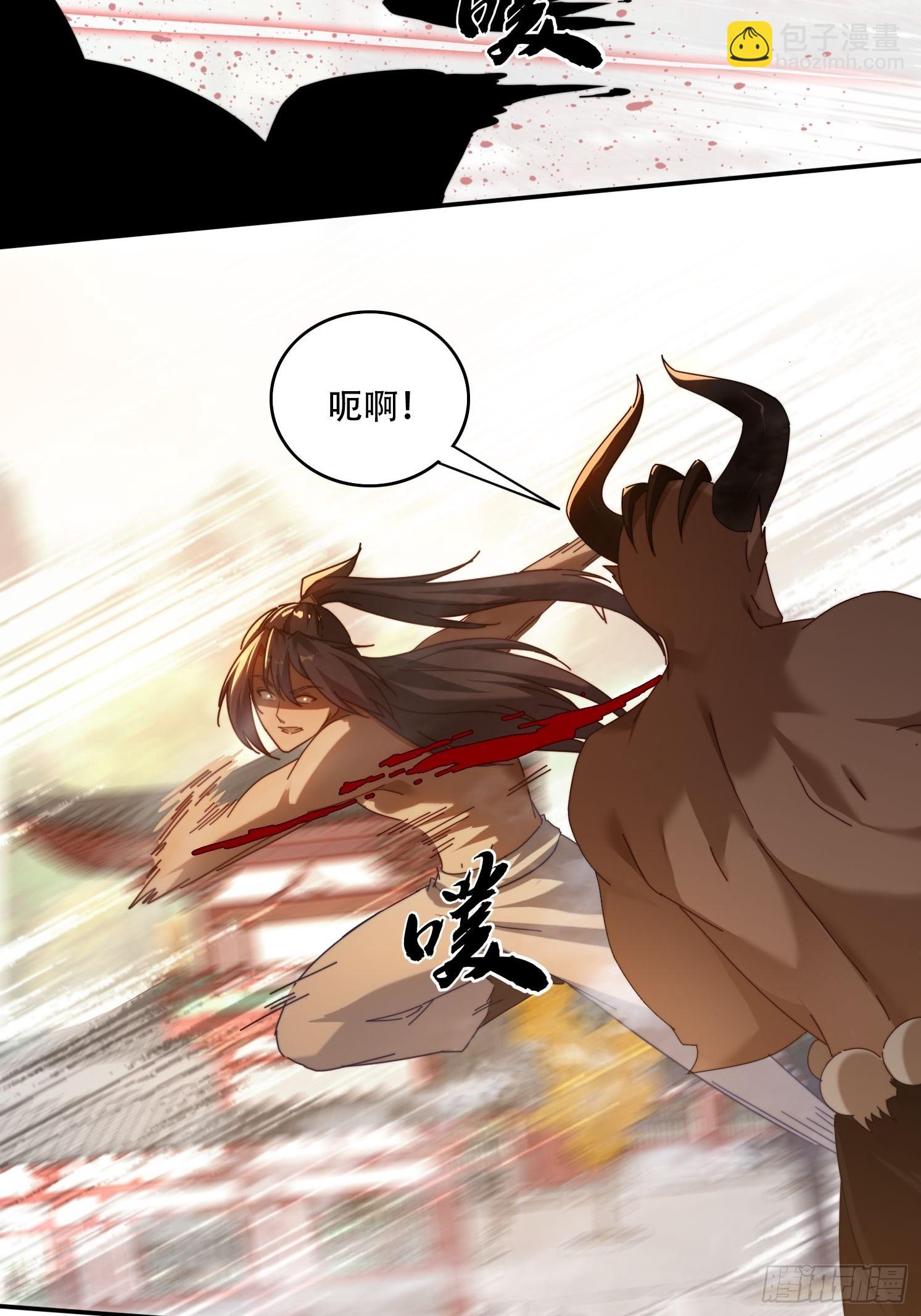 70 迦南城的危机-第61话