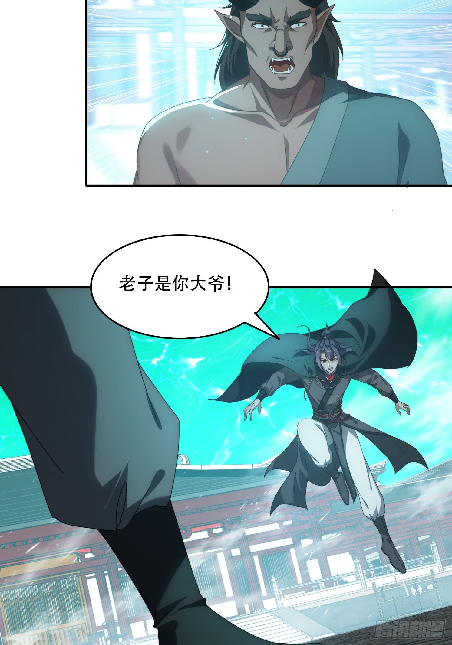 78单挑魔将-第69话