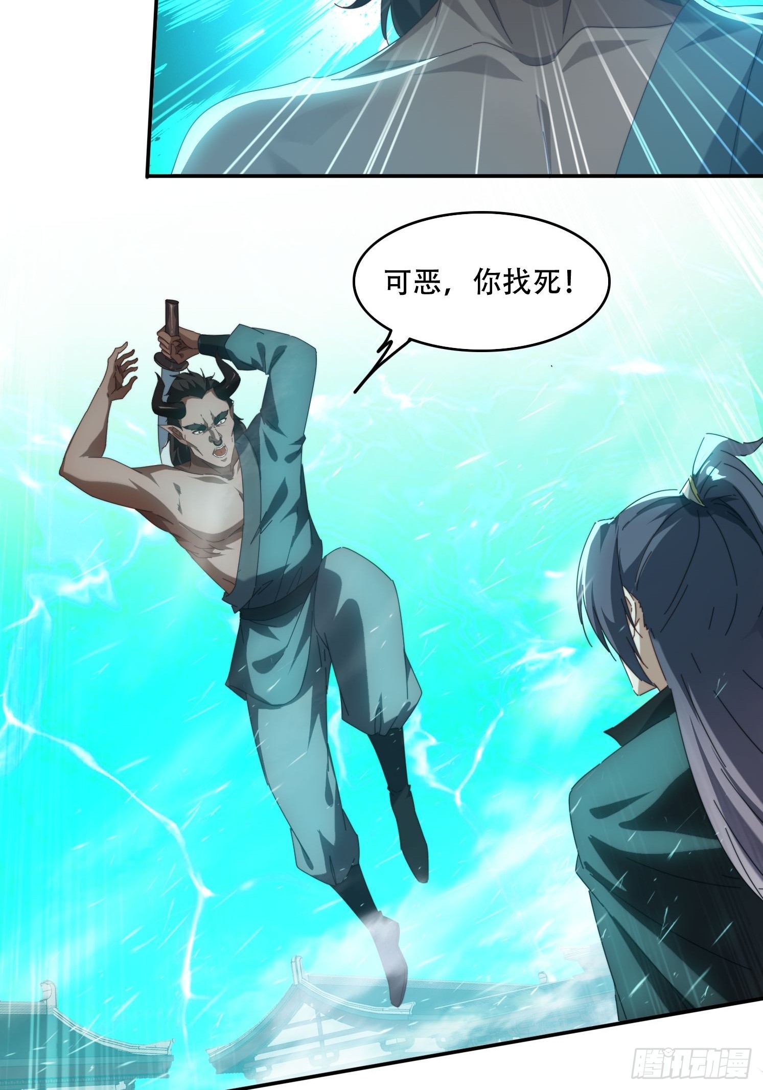 78单挑魔将-第69话