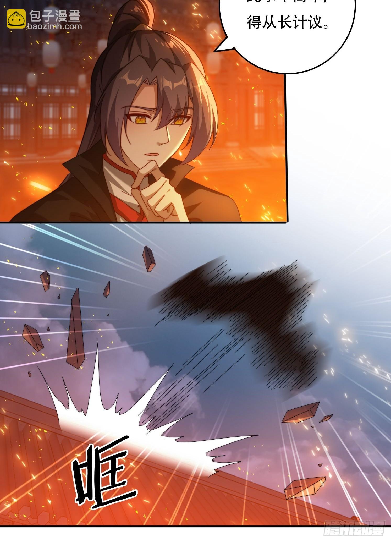 78单挑魔将-第69话