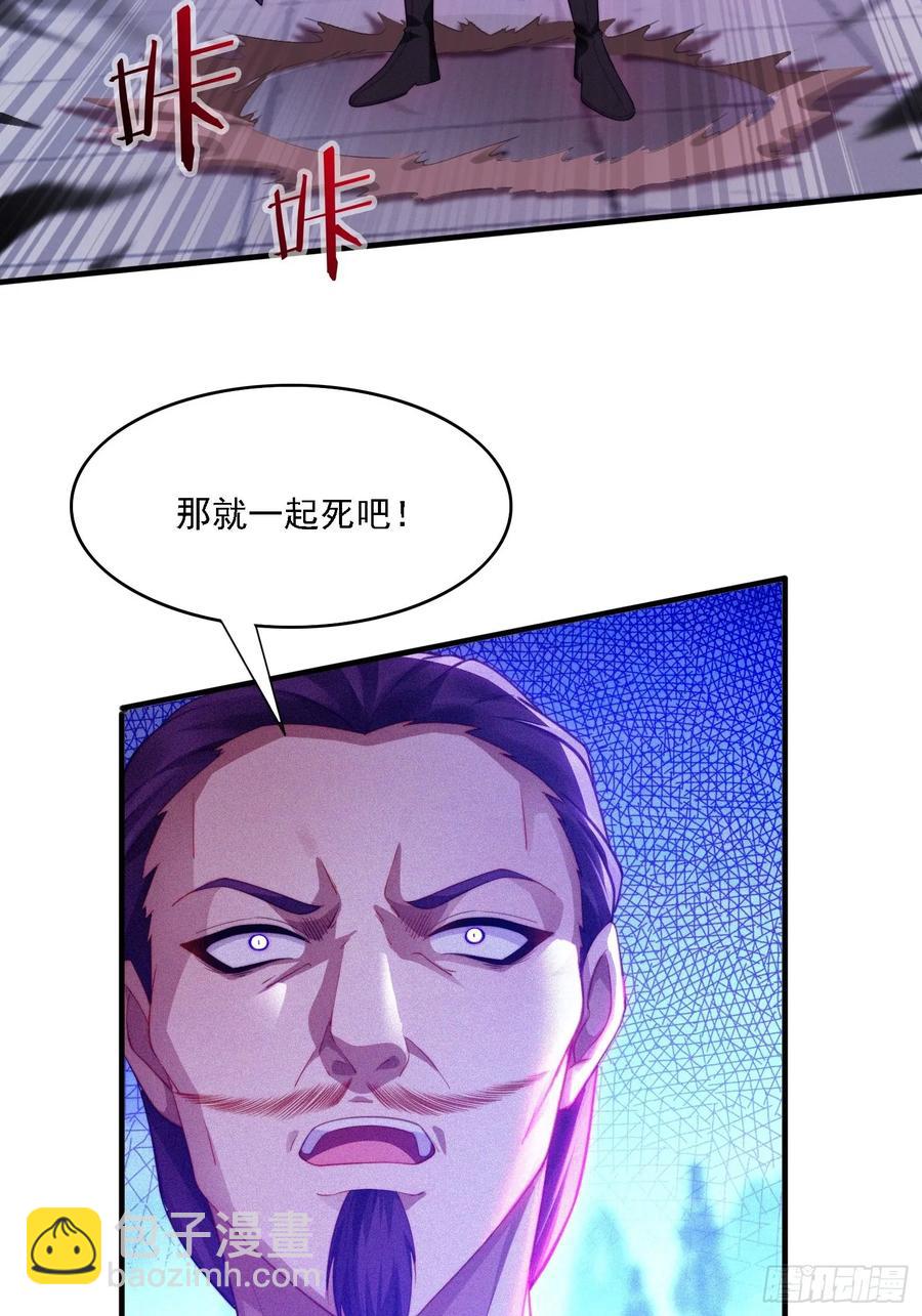 9 精彩的影片-第7话