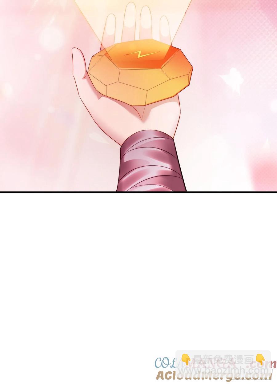 9 精彩的影片-第7话