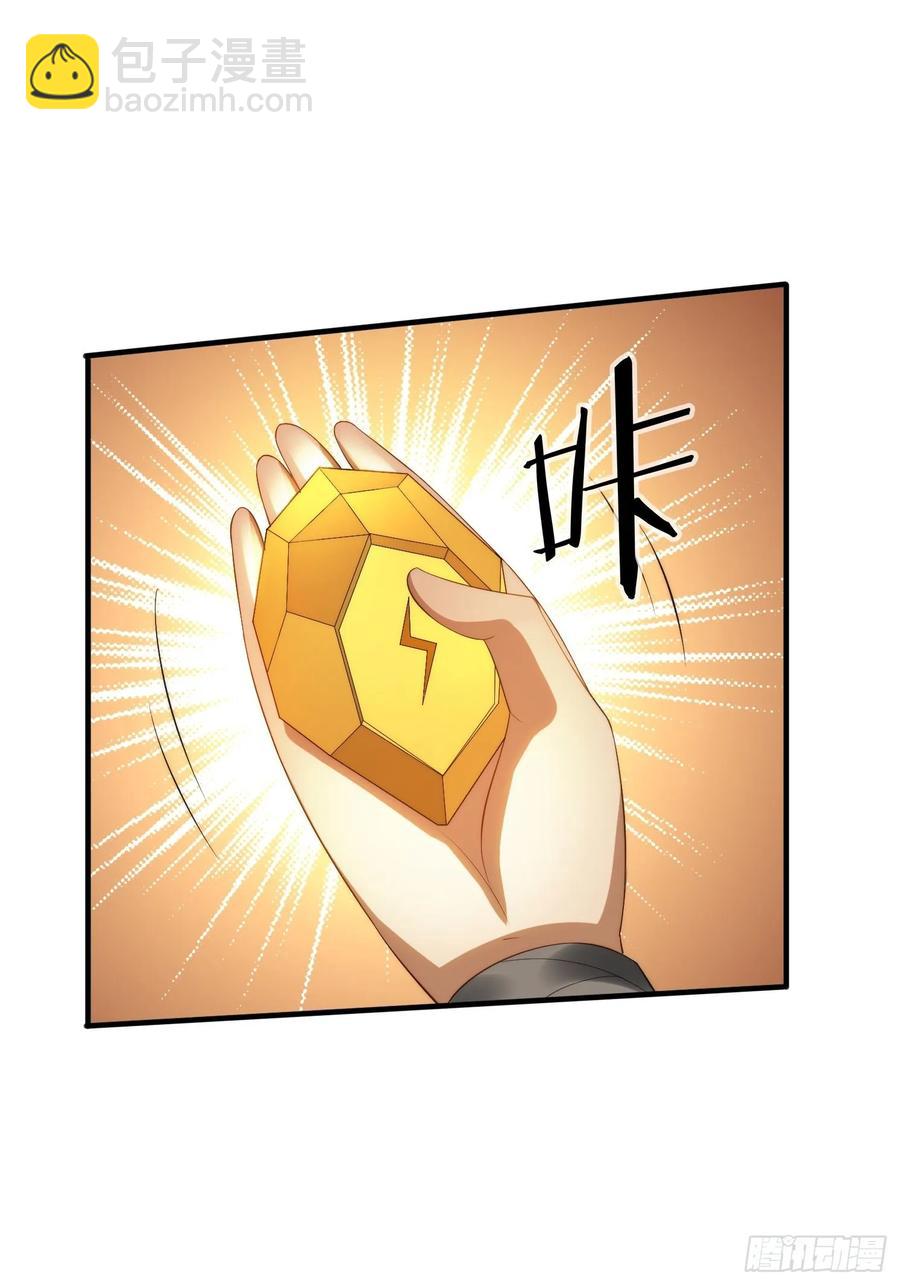 9 精彩的影片-第7话