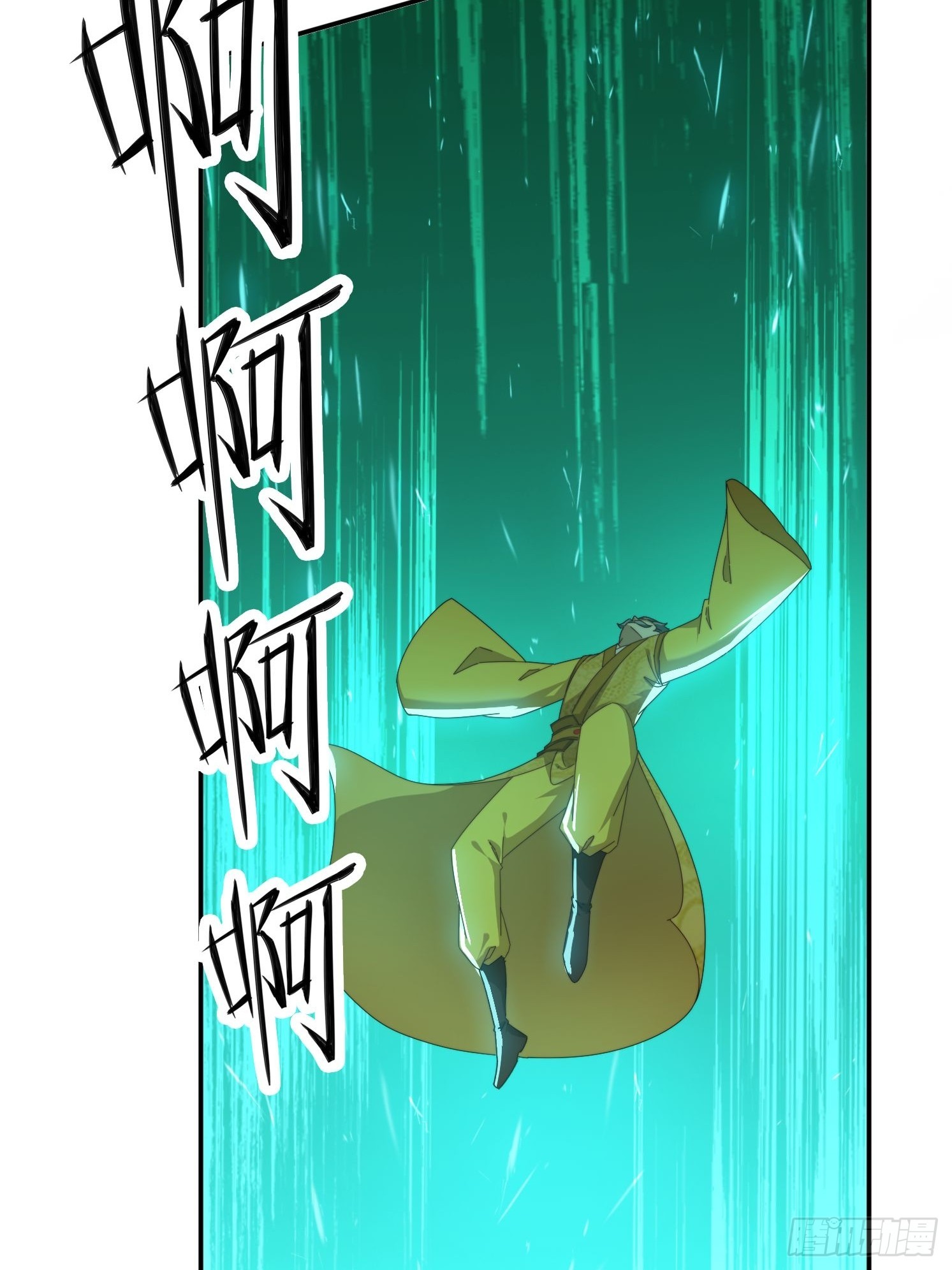 94 房中有事-第85话