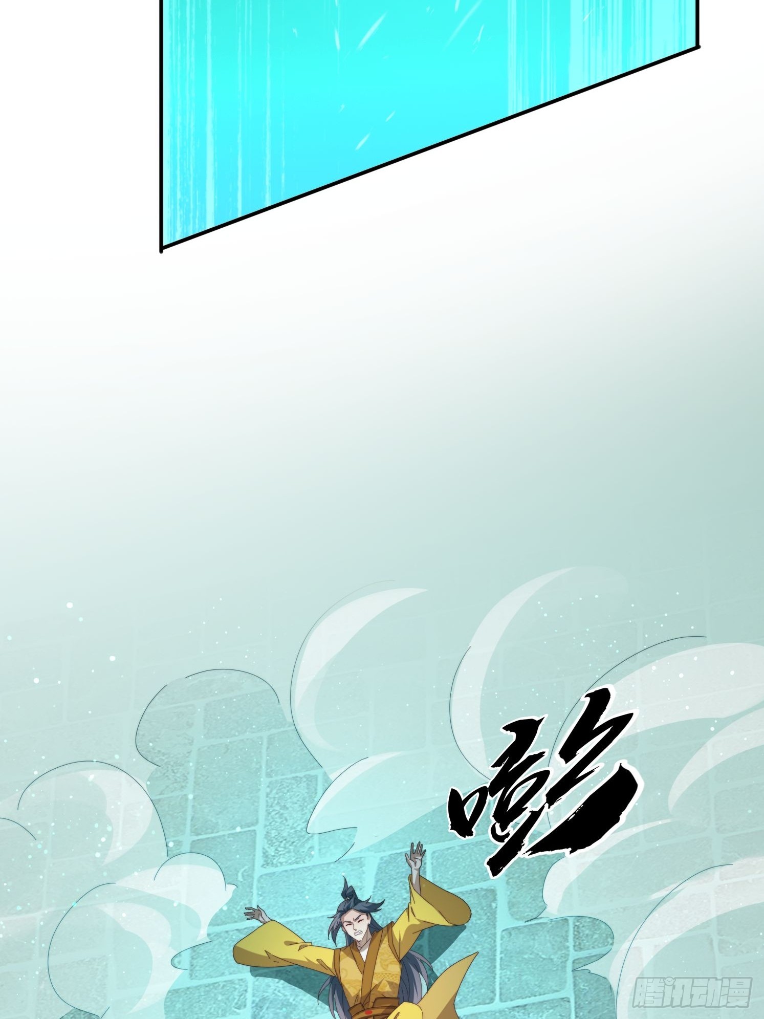 94 房中有事-第85话