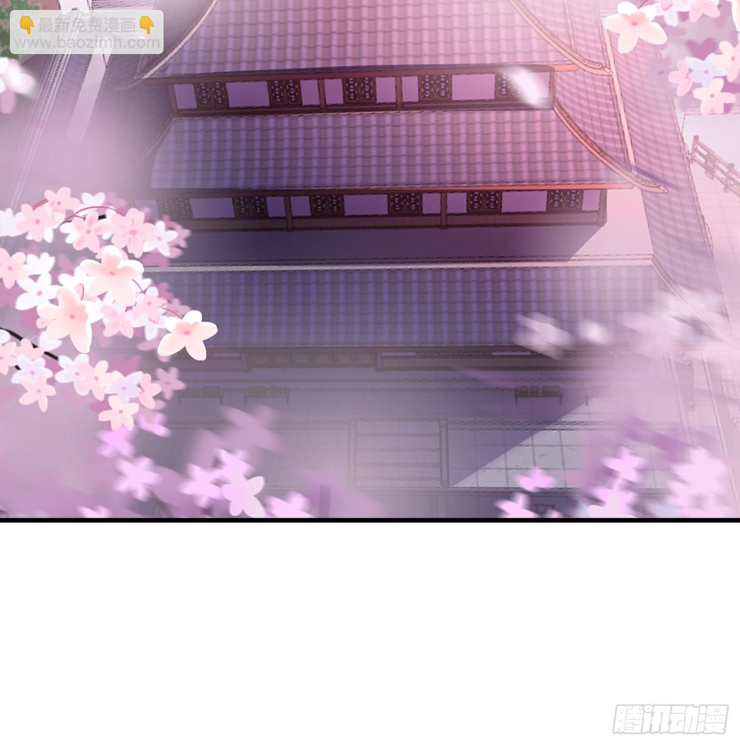 1 穿越到美女怀里(1/2)-第1话