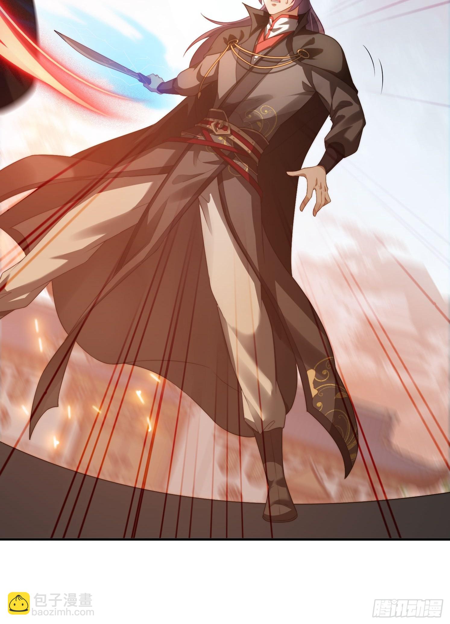 13 可双修的师父？(1/2)-第13话