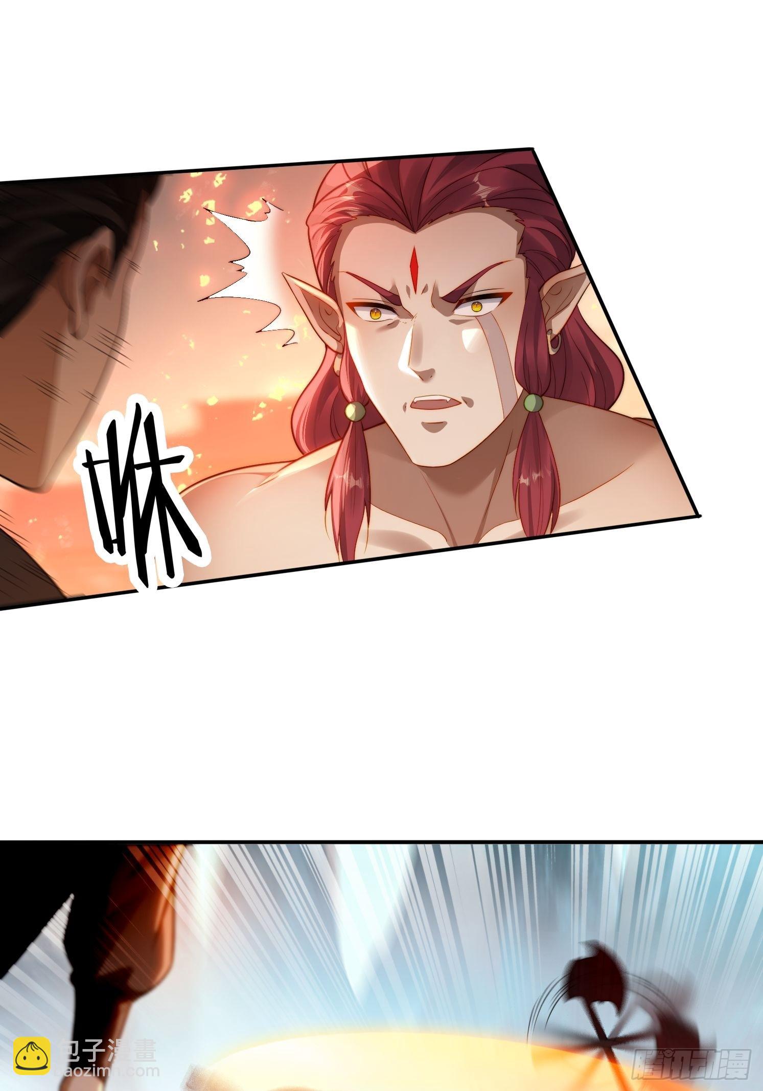 13 可双修的师父？(1/2)-第13话