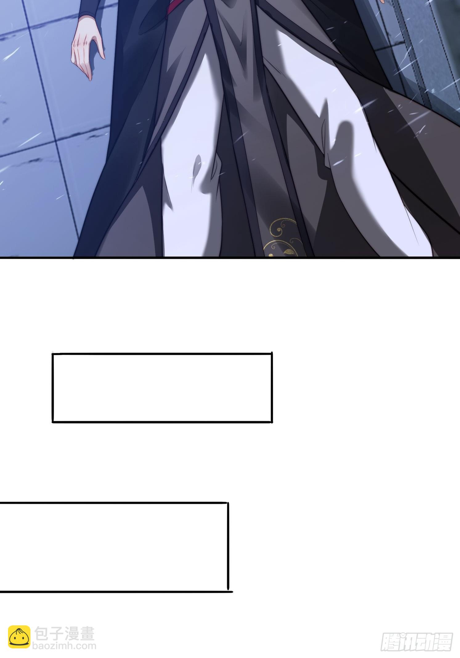 13 可双修的师父？(1/2)-第13话