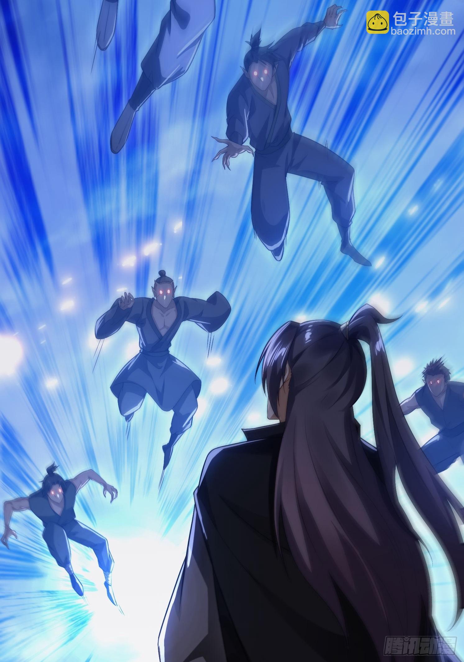 13 可双修的师父？(1/2)-第13话