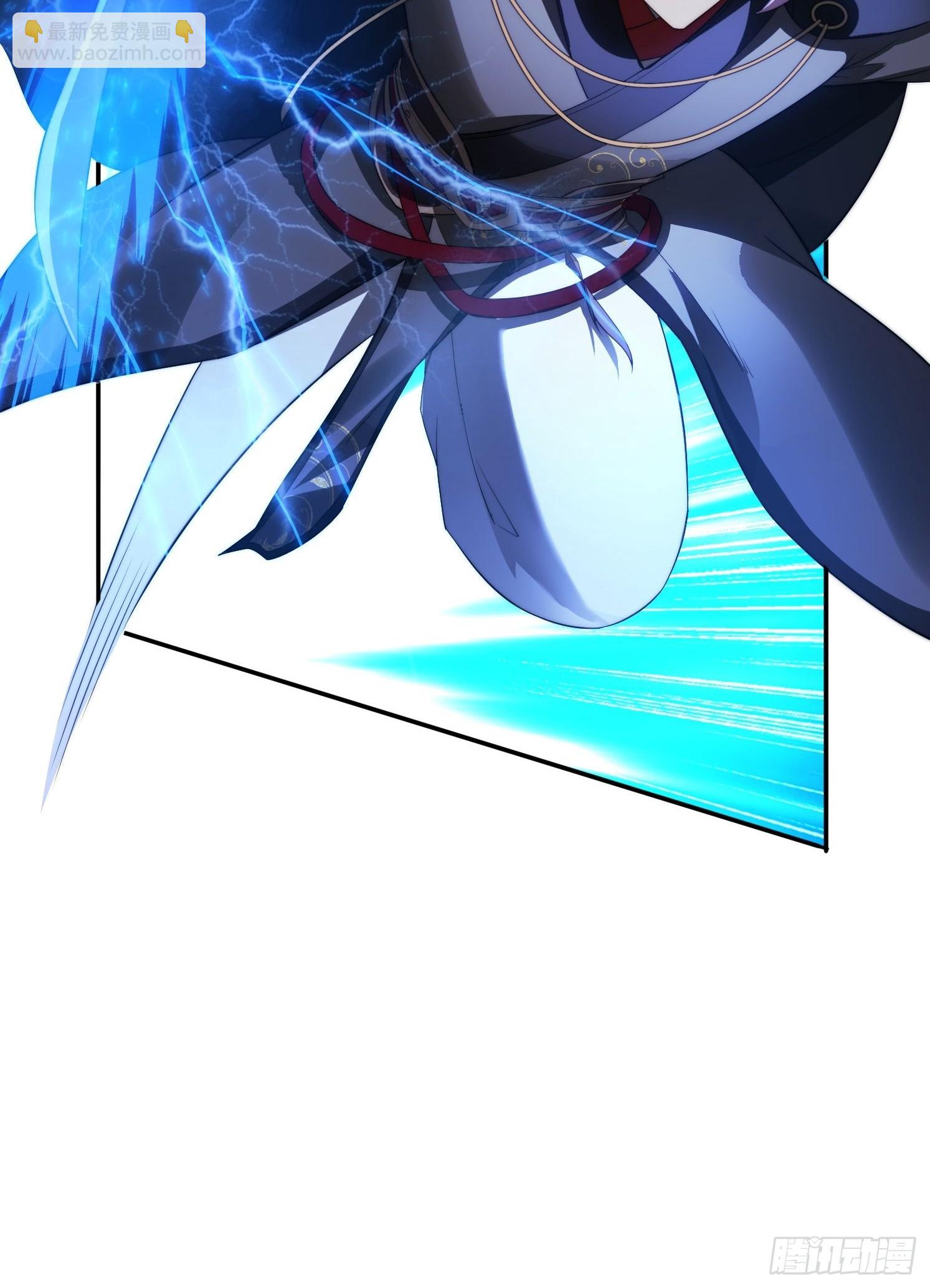 13 可双修的师父？(1/2)-第13话