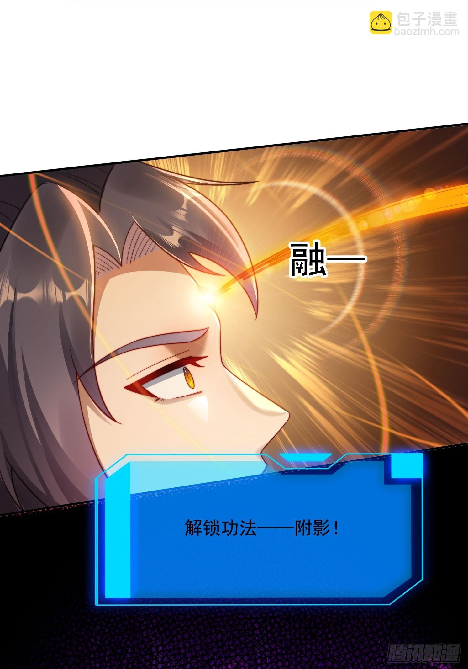15 狗男女(1/2)-第15话