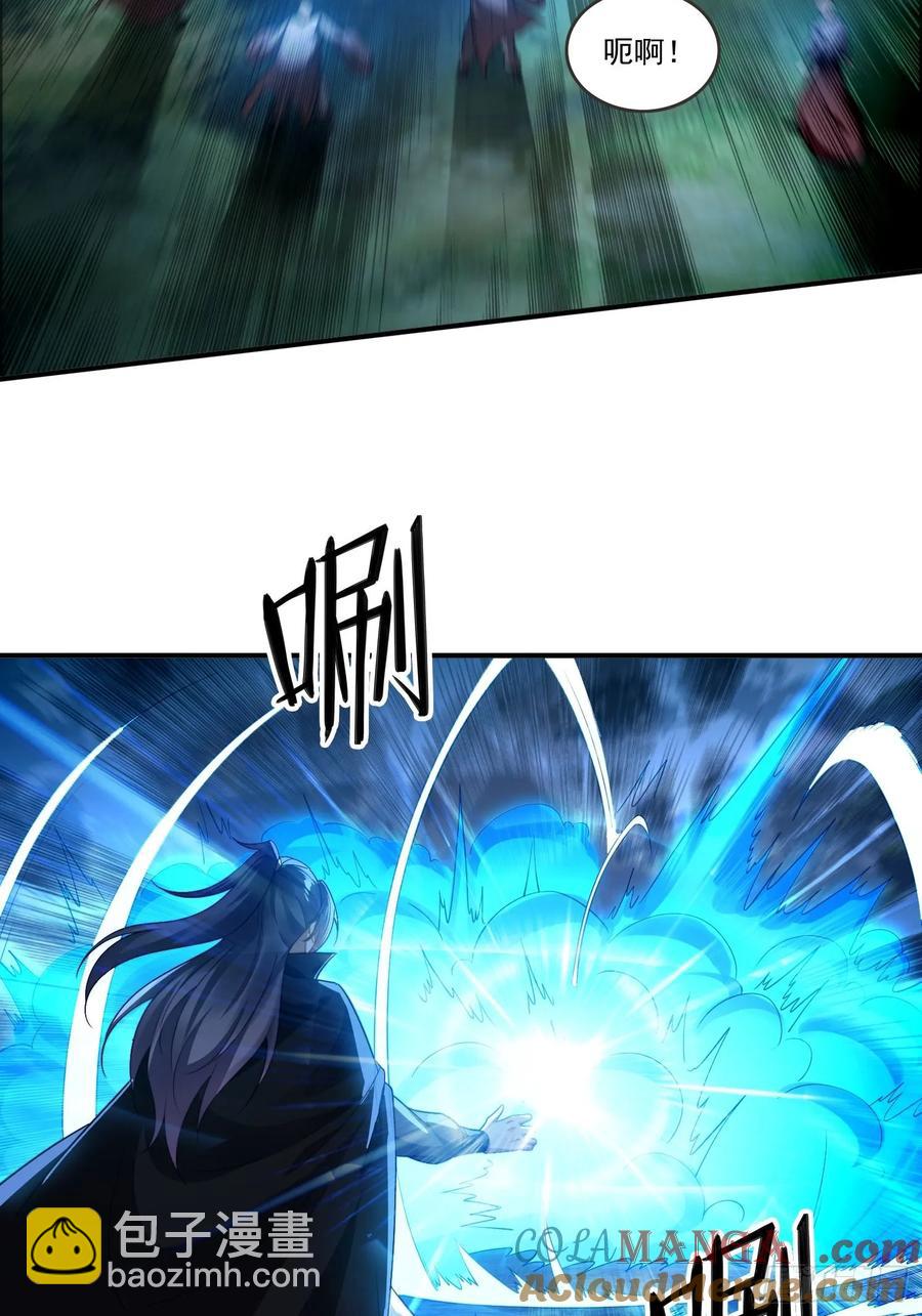 21 附影！-第21话