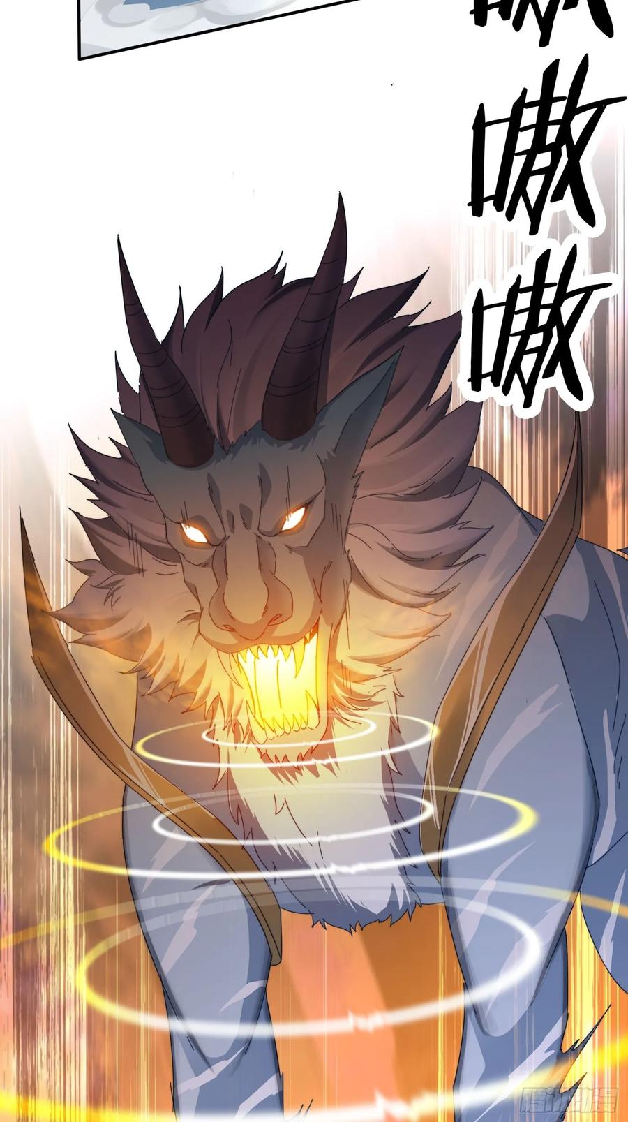 25 绝境-第25话