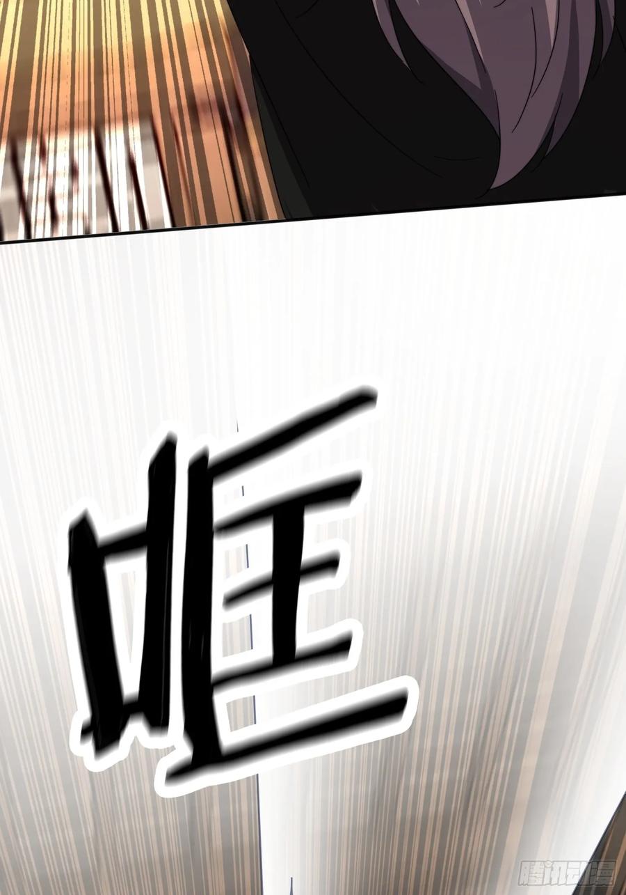 29 客官休想走-第29话