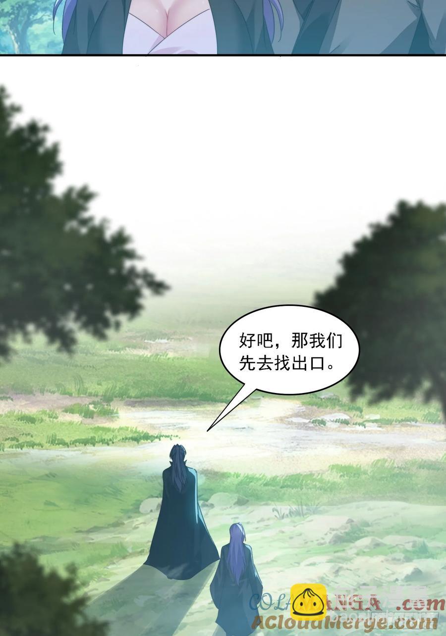 34 怎么救？-第35话