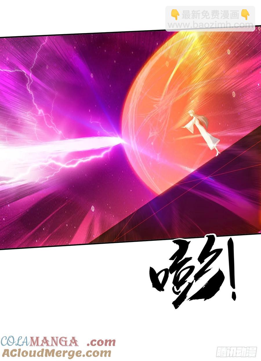 38 惨遭暗算-第39话