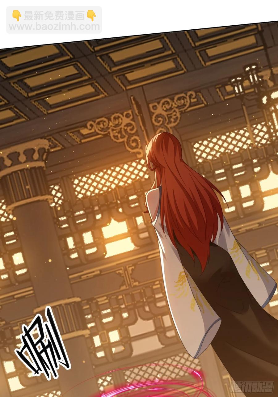 40 傀儡-第41话
