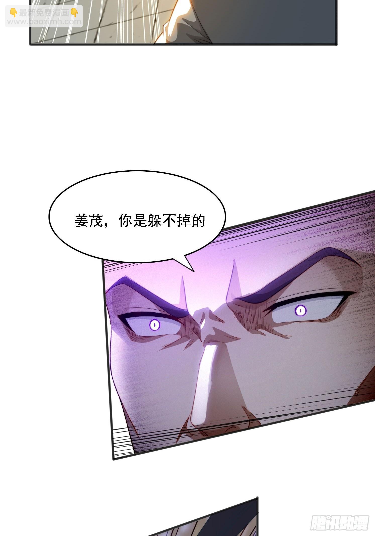 9 精彩的影片-第9话