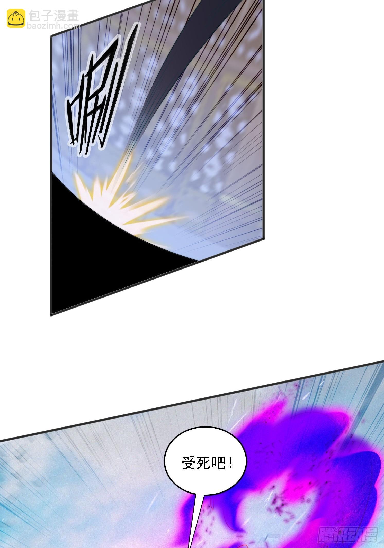 9 精彩的影片-第9话