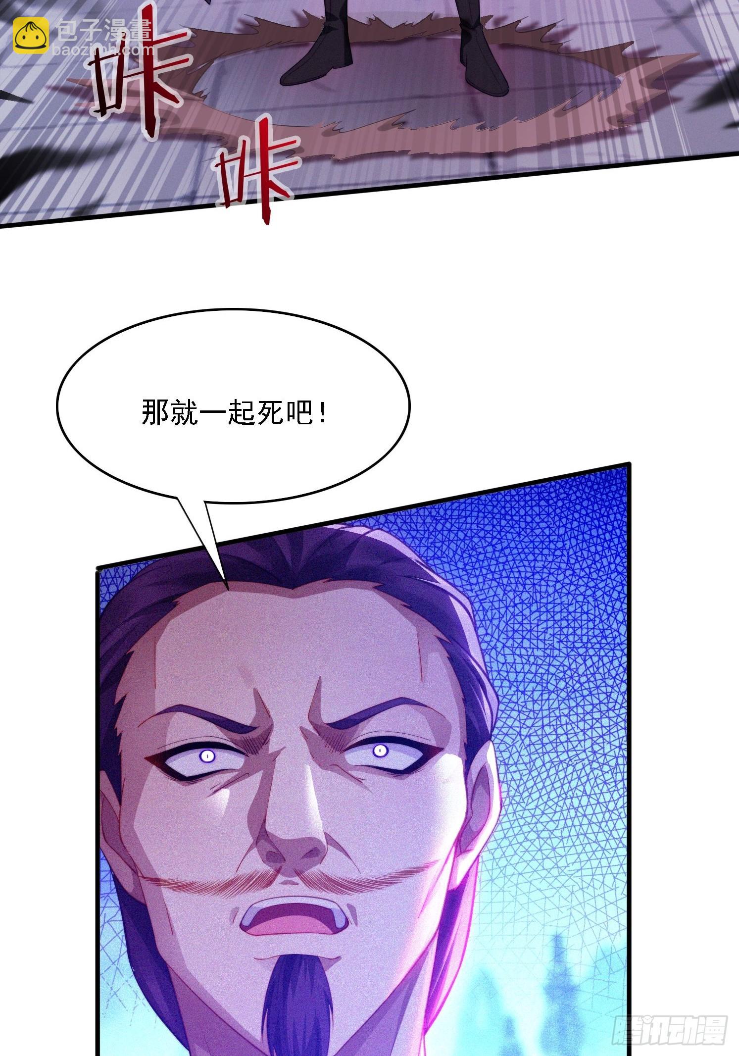 9 精彩的影片-第9话