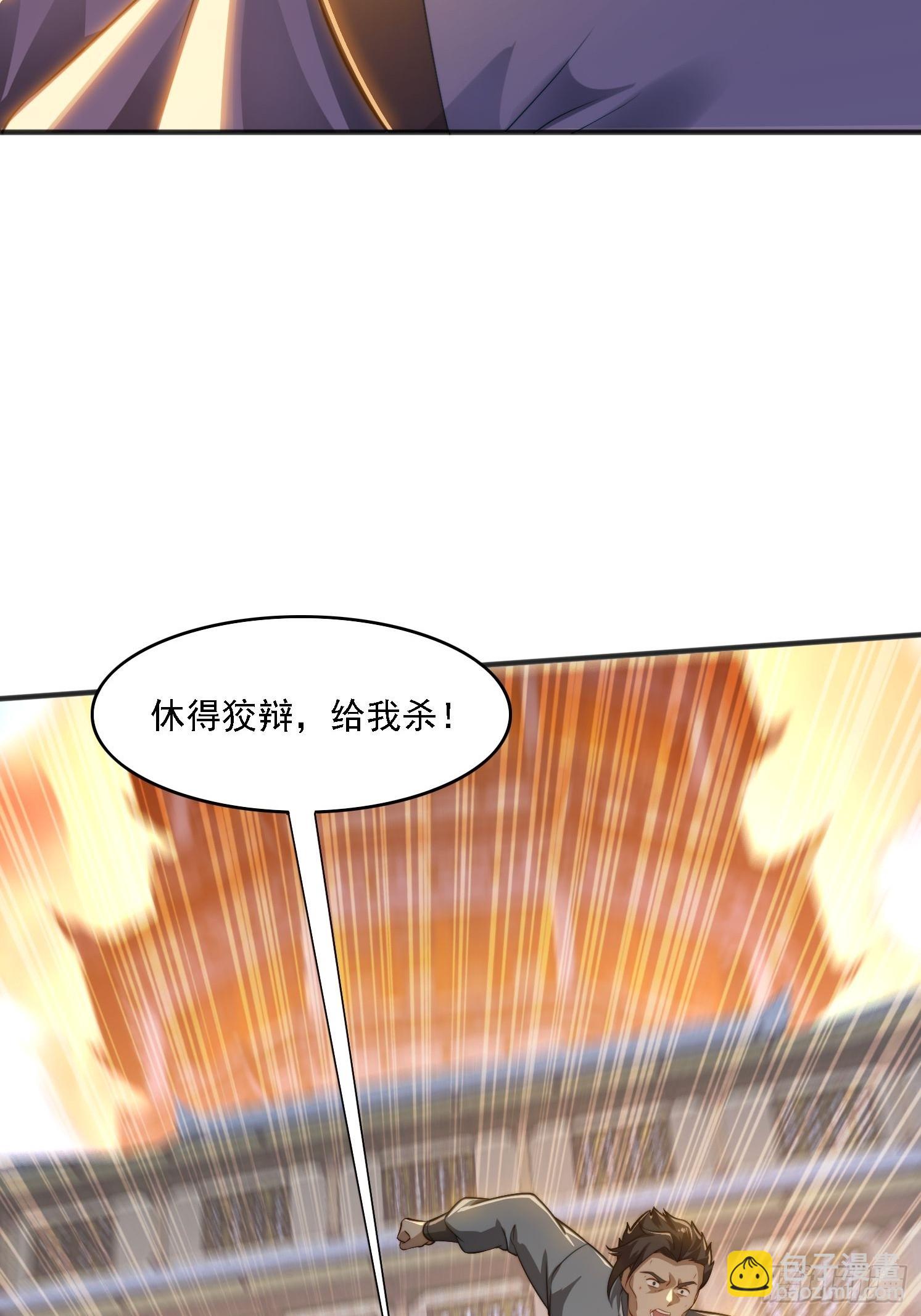 9 精彩的影片-第9话