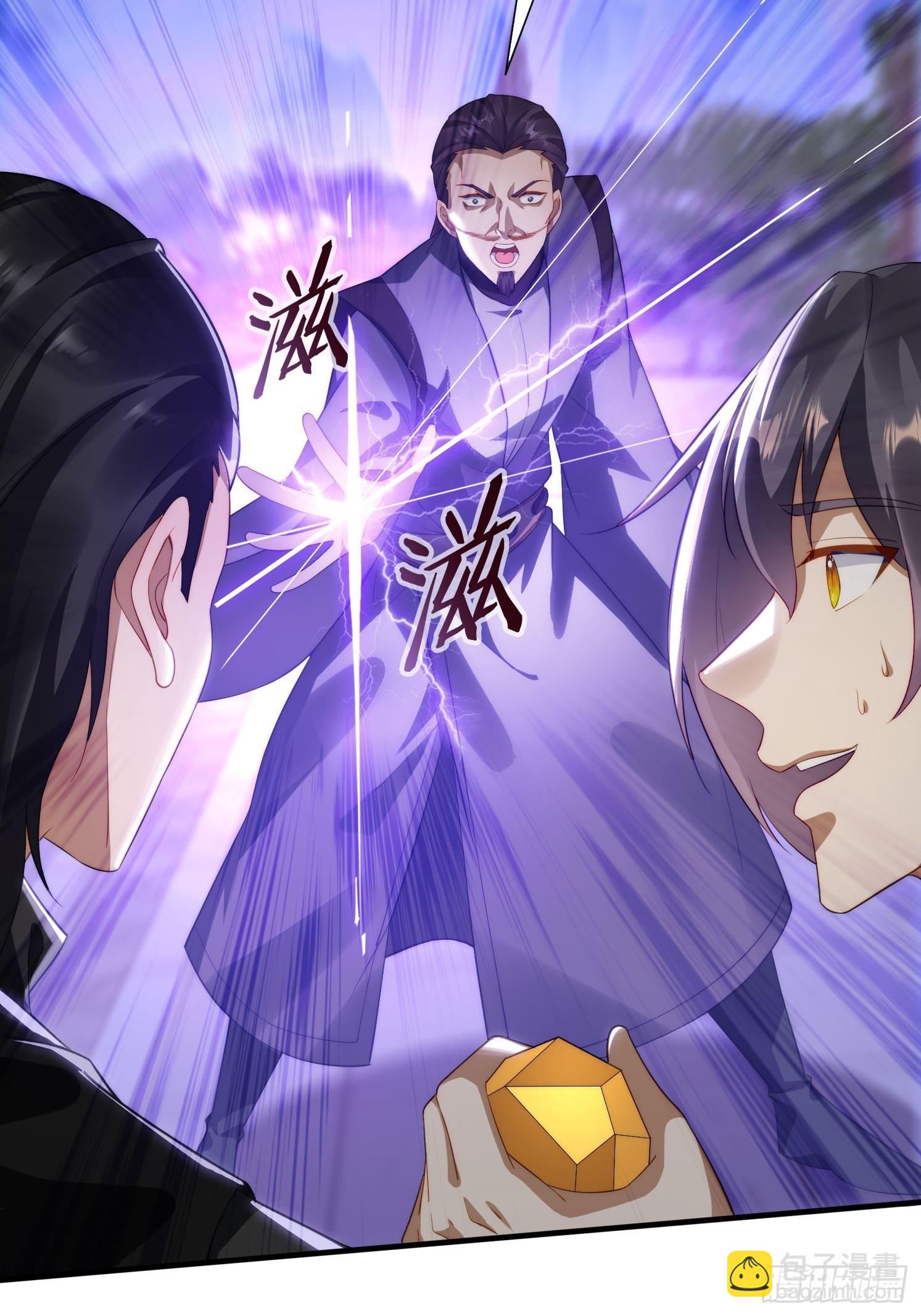 9 精彩的影片-第9话