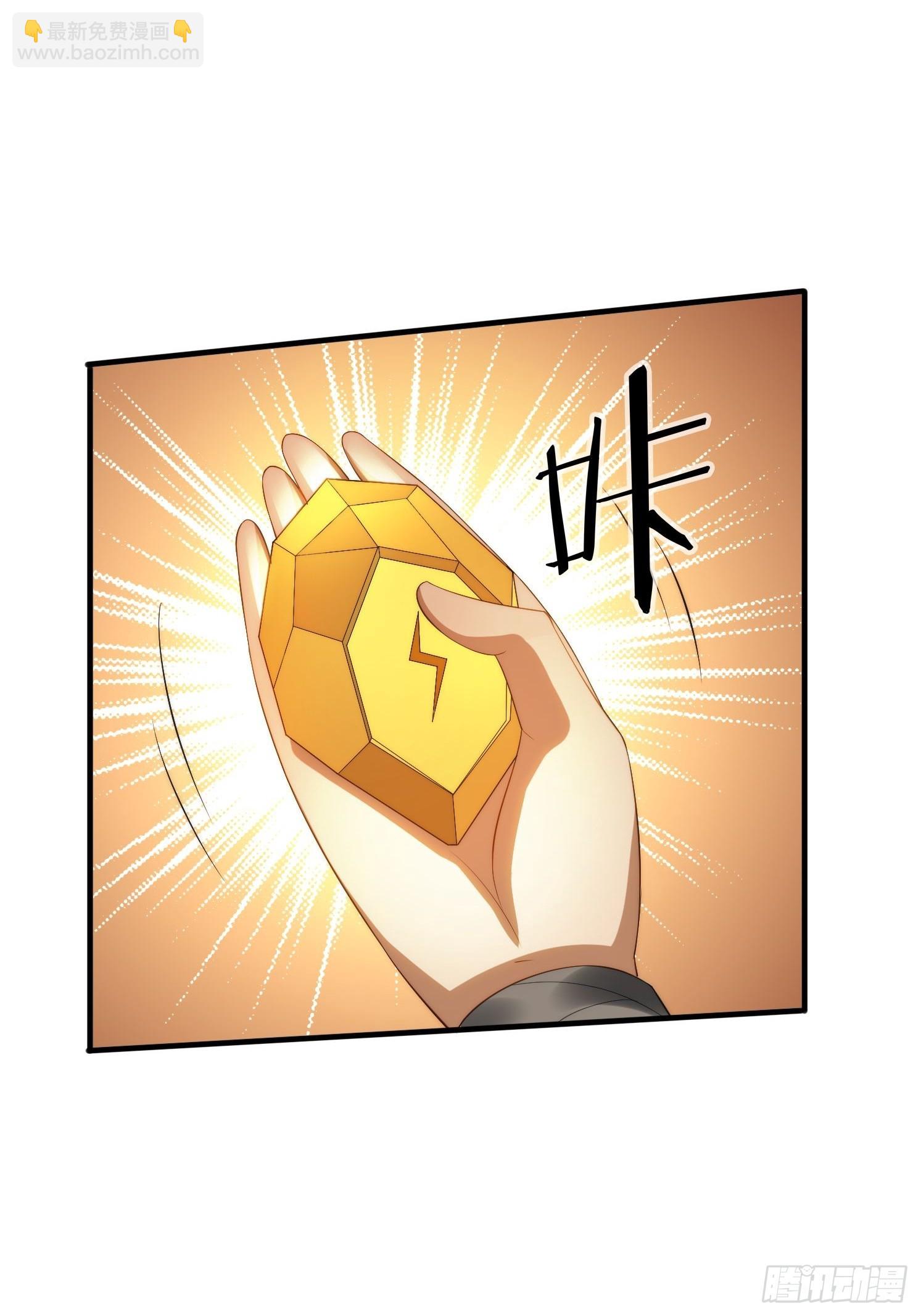 9 精彩的影片-第9话