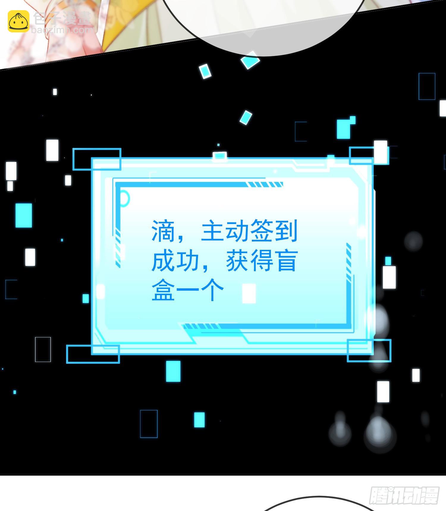 预告-第1话