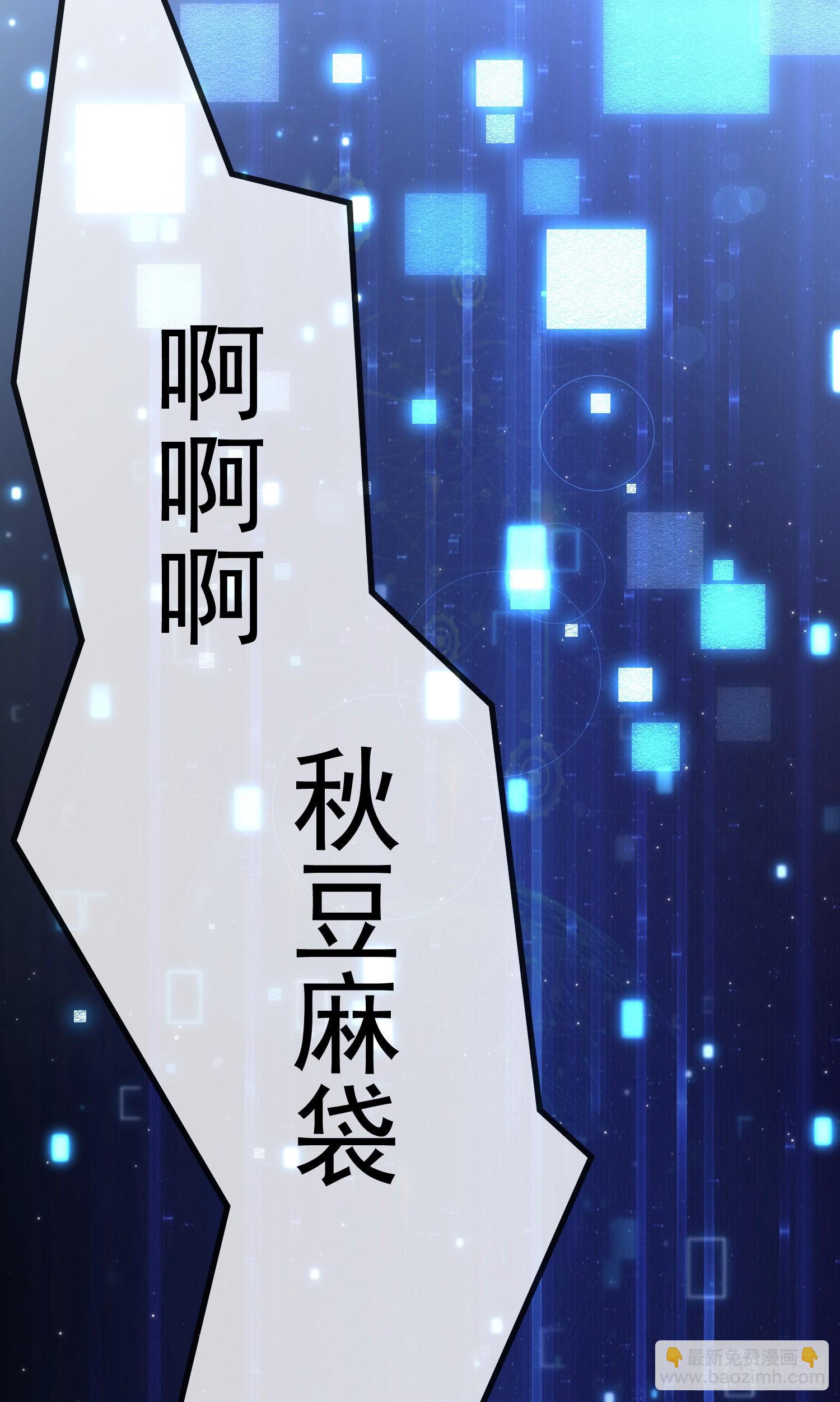 预告-第1话