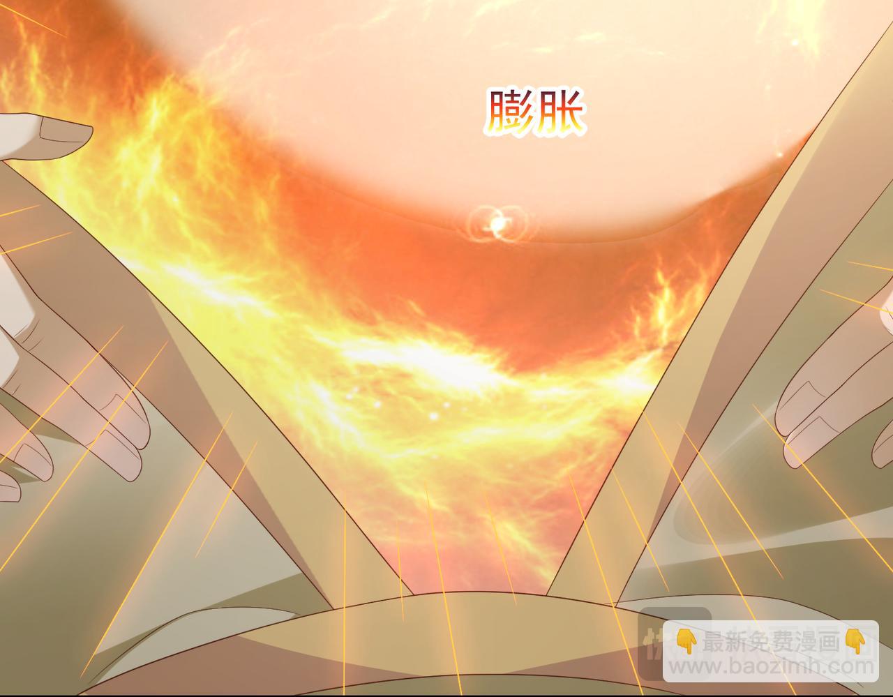 第103话 102 我要炸了(1/2)-第103话