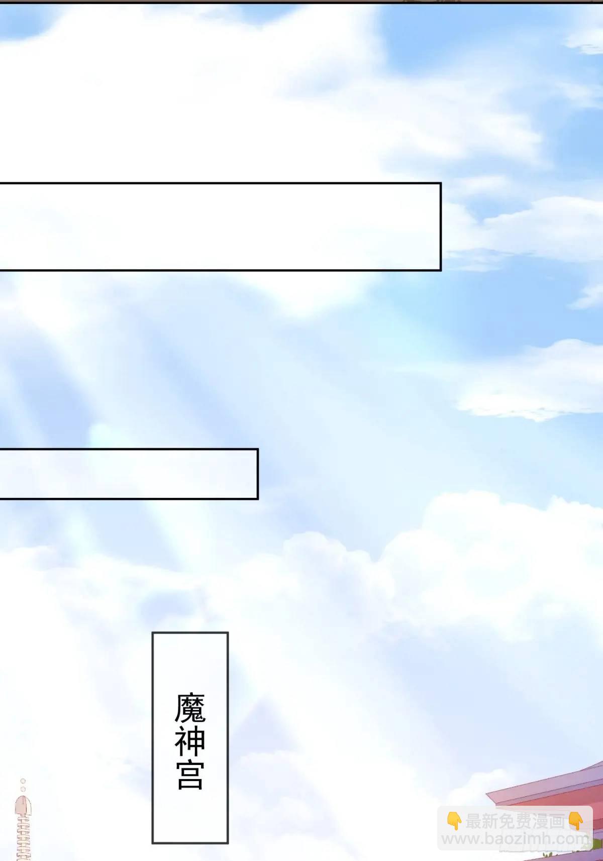 109 第108话 孝死你爹了(1/2)-第109话