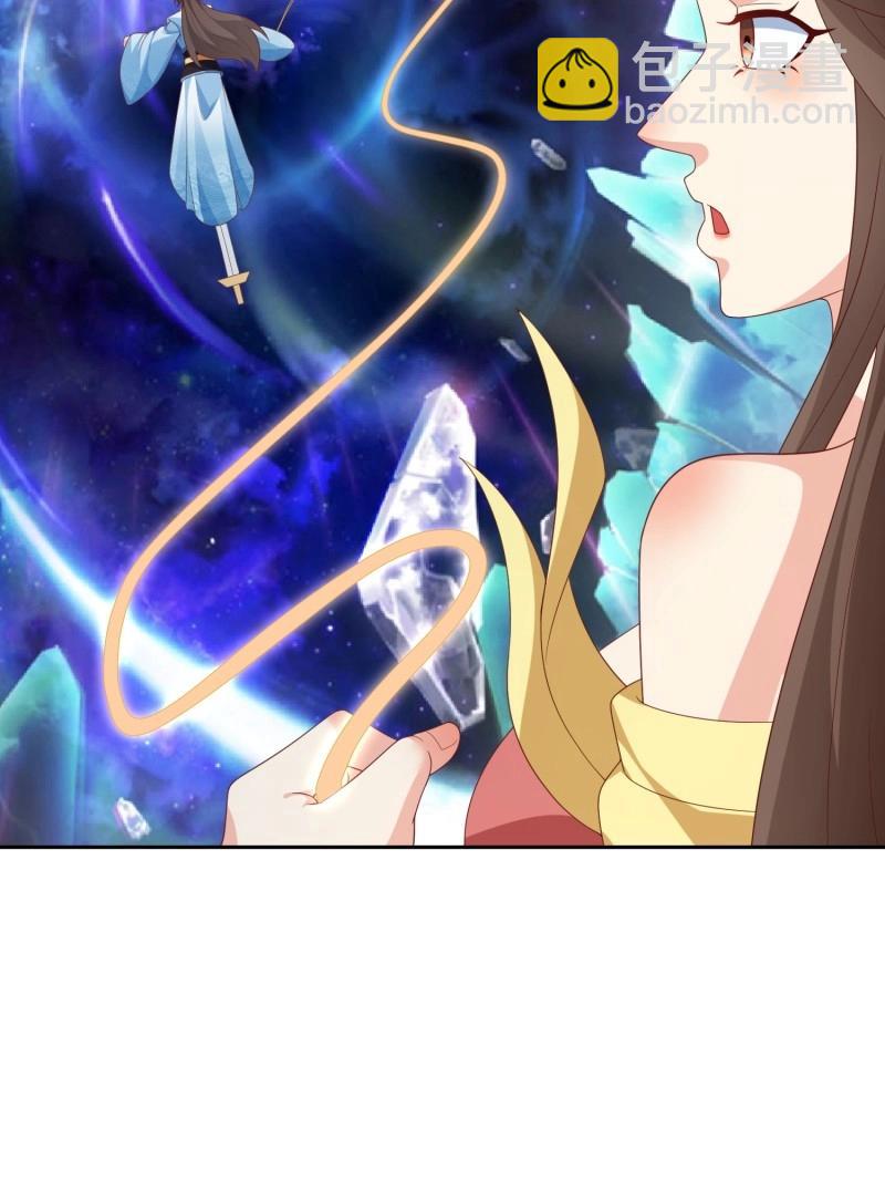 第115话 第114话  鲲鹏-第115话
