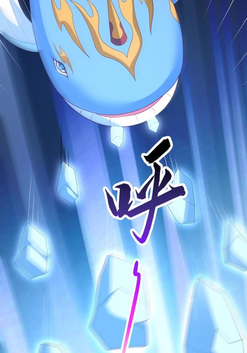 第115话 第114话  鲲鹏-第115话