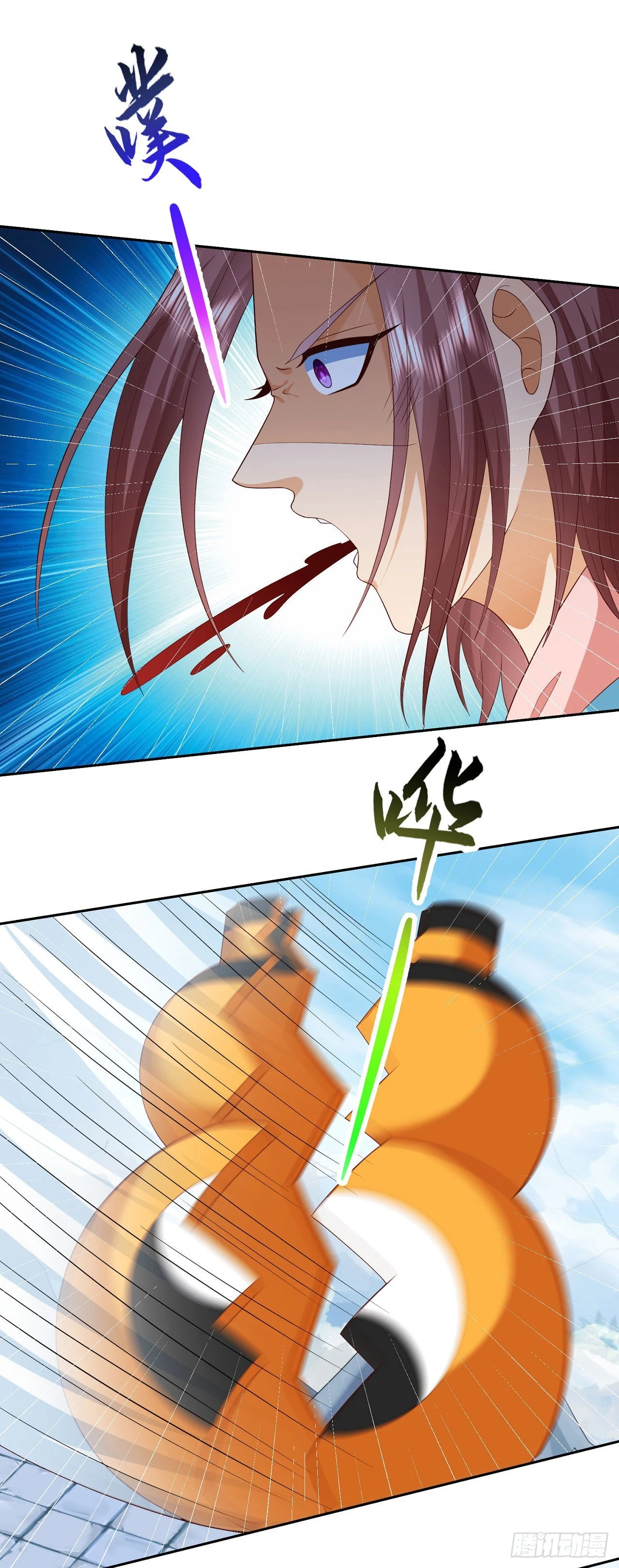 36 杀机-第37话