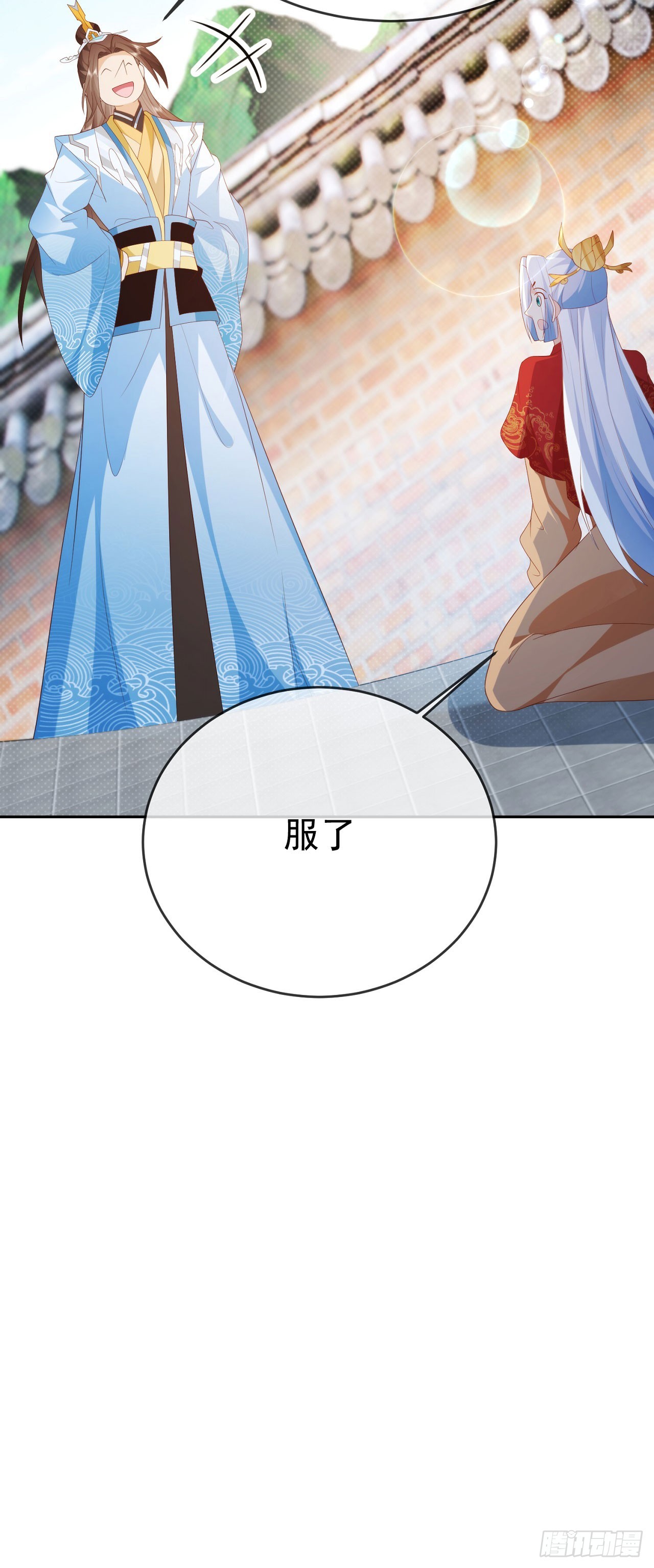 84 新人笑旧人哭-第85话