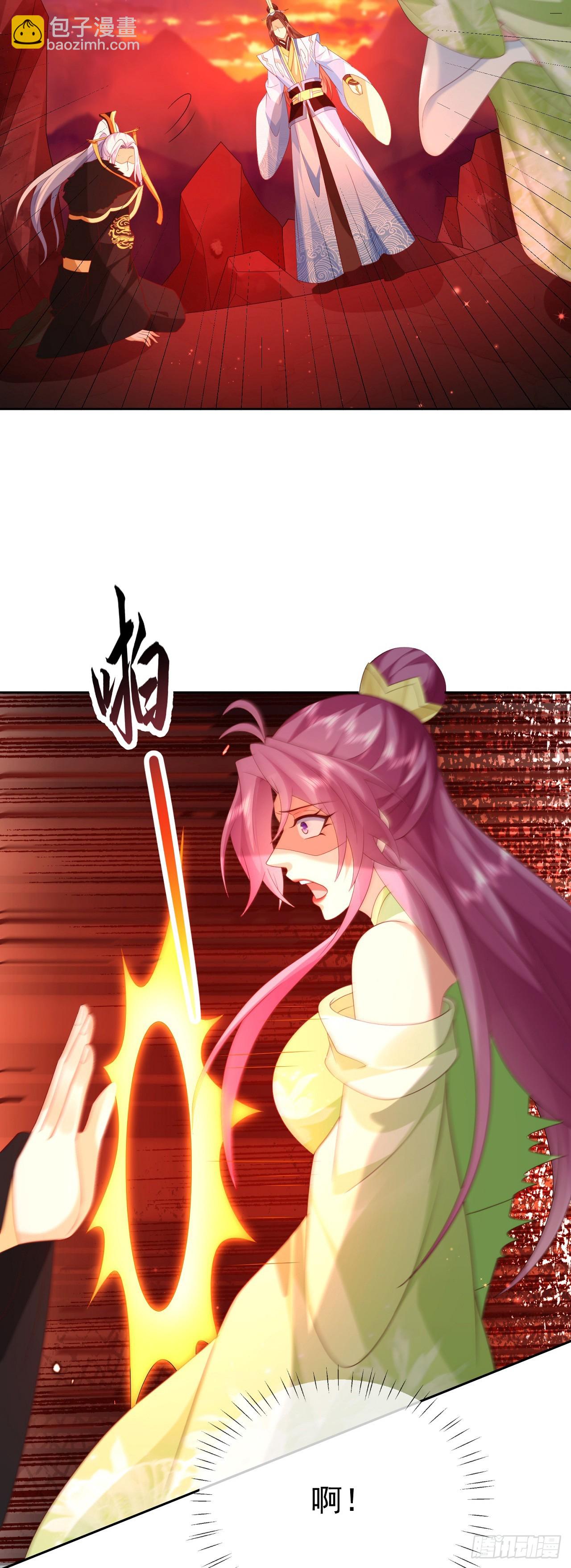 90 倒反天罡-第91话