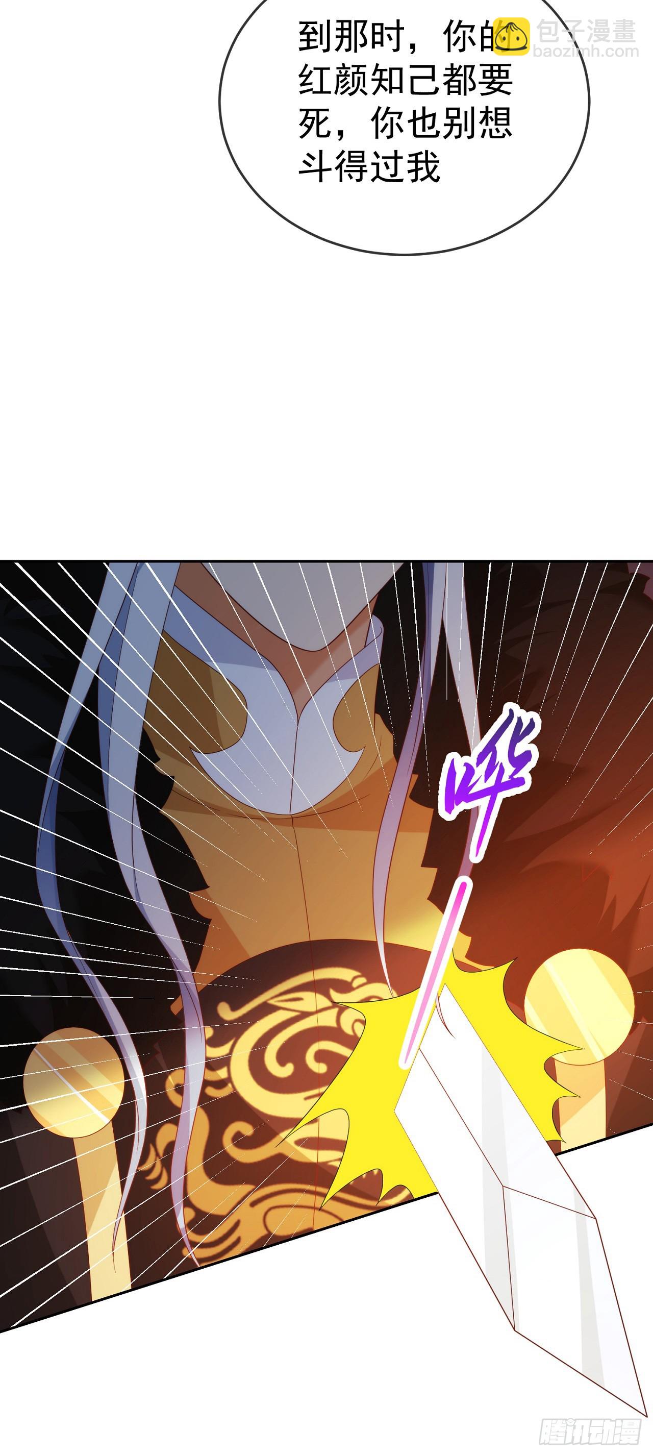 90 倒反天罡-第91话