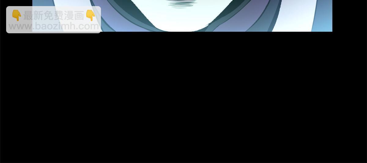 19 反噬(1/2)-第19话